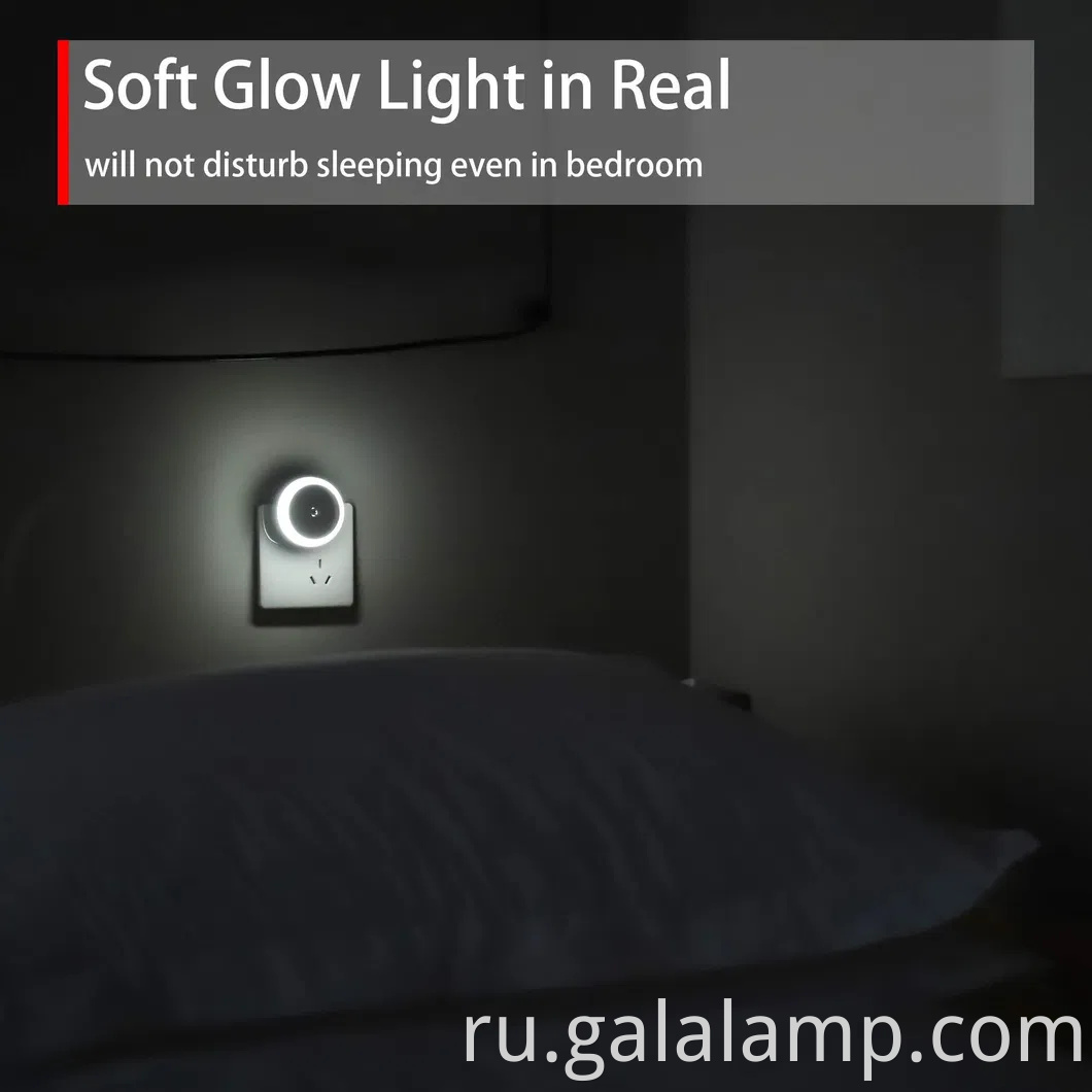 Smart White Induction Night Light с особенностями контроля